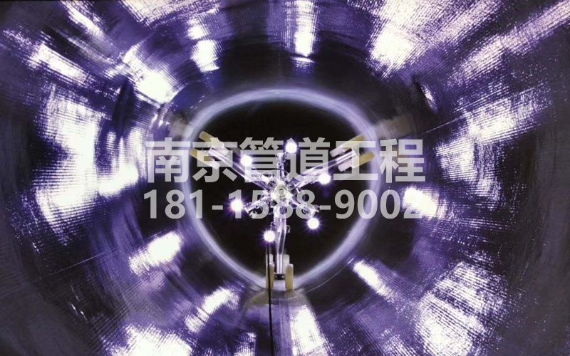 225颐和路管道修复