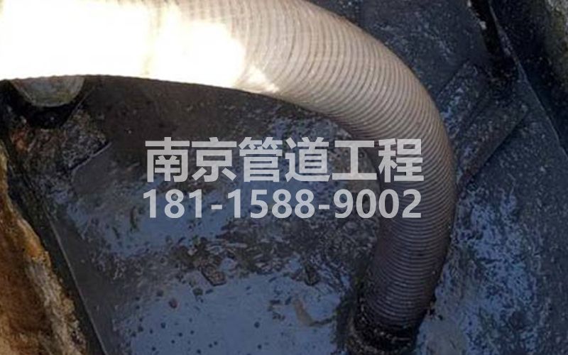 213颐和路抽粪