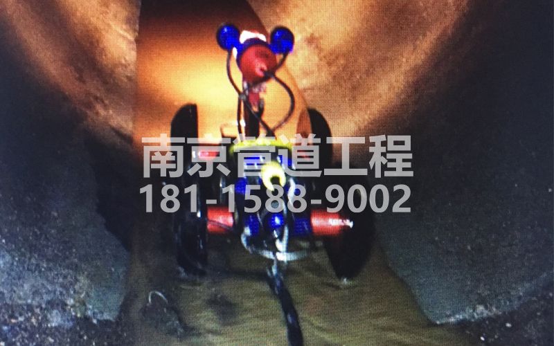 224颐和路管道机器人检测