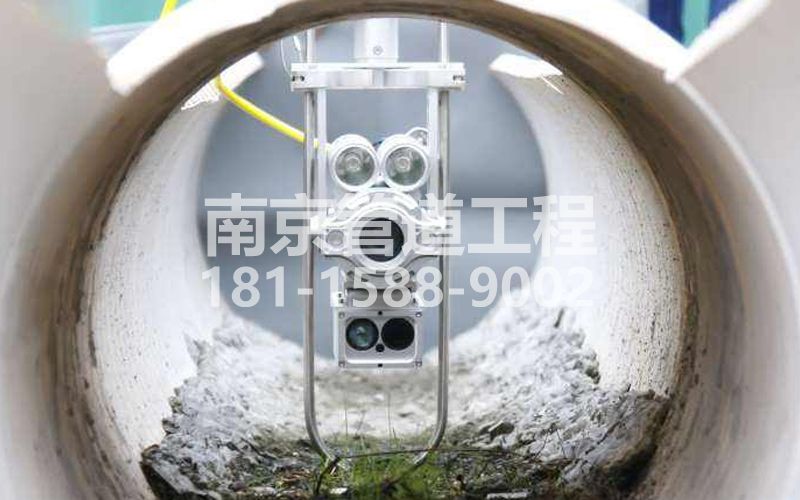 221颐和路QV检测