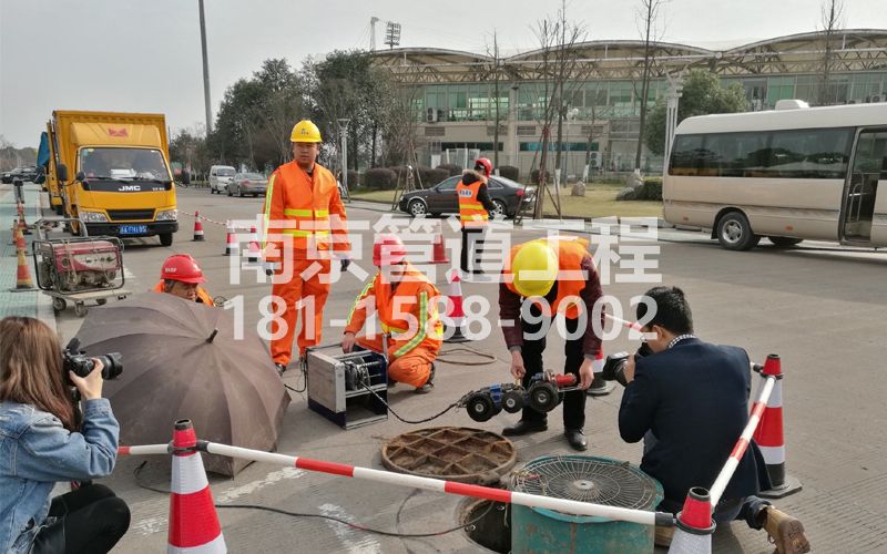 219颐和路管道检测