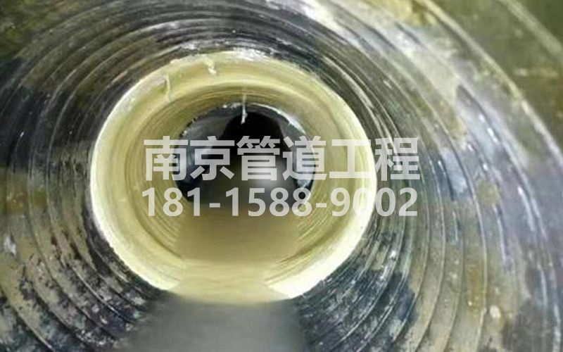 226颐和路树脂修复