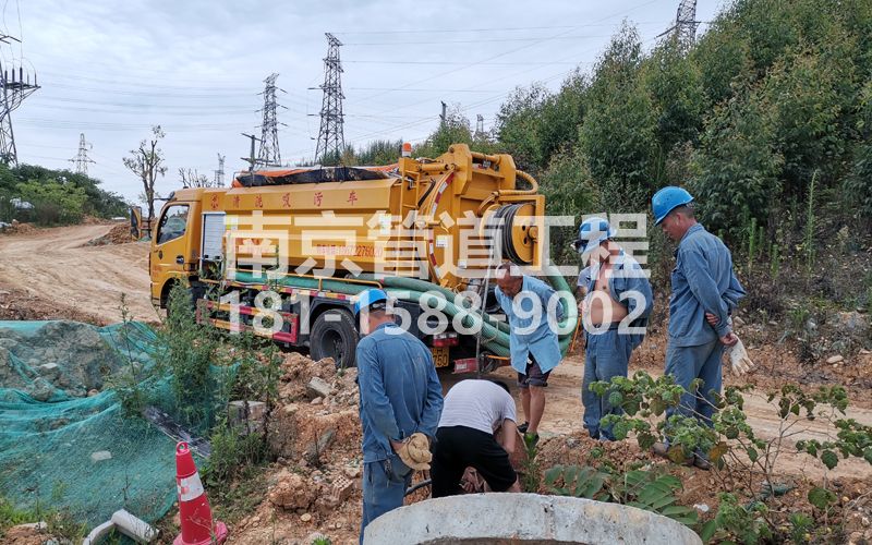 239颐和路穿线管清洗