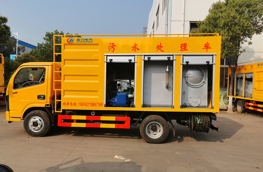 281颐和路污水分离车