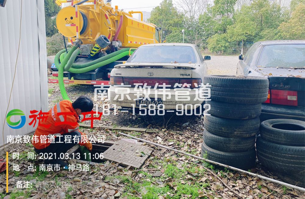 321颐和路工厂清掏化粪池