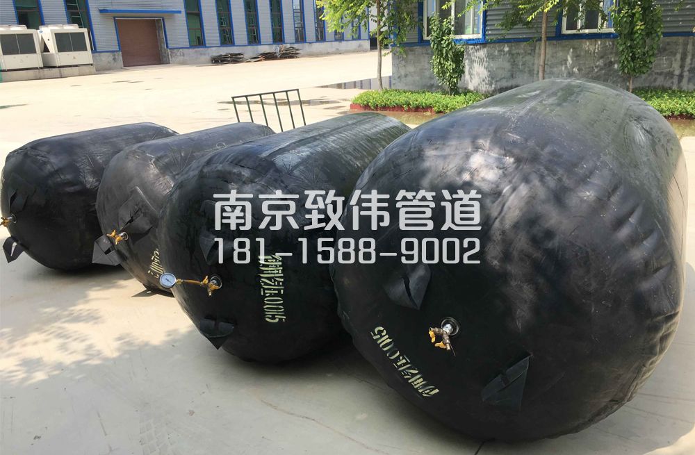 336颐和路管道封堵气囊