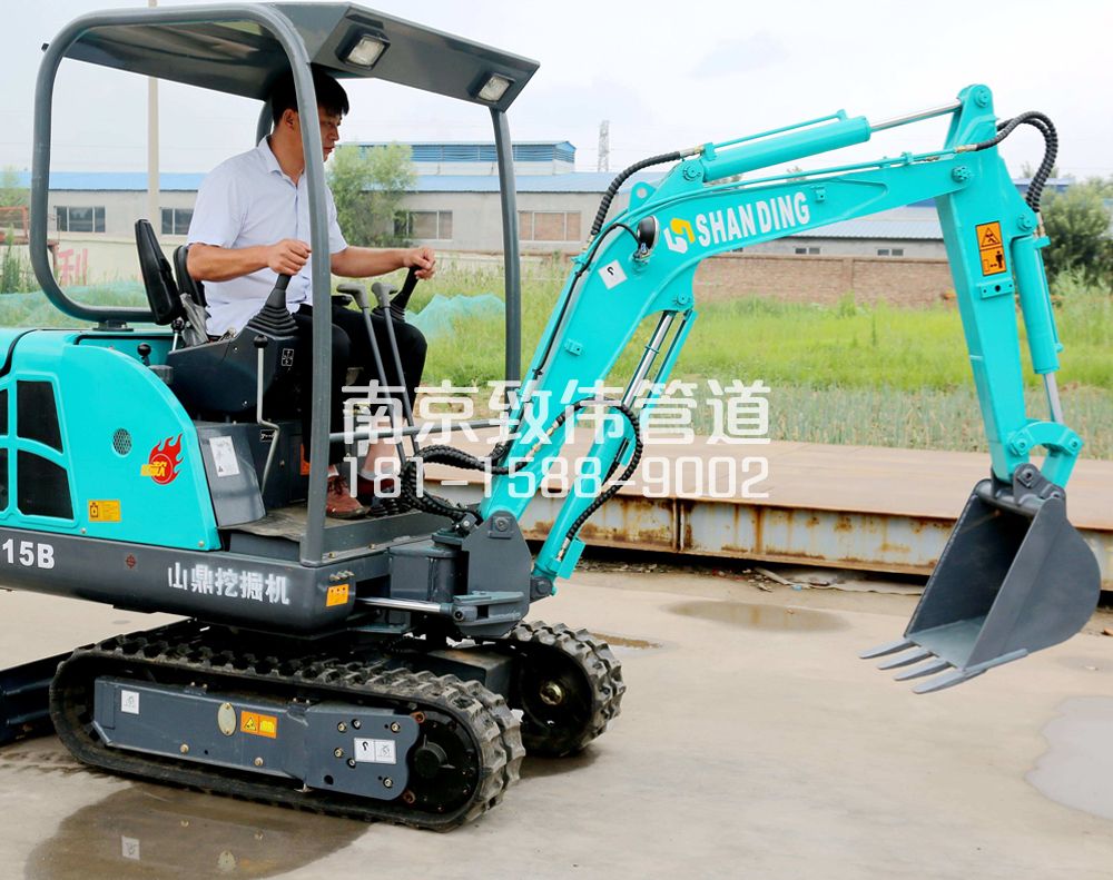 350颐和路小型挖机