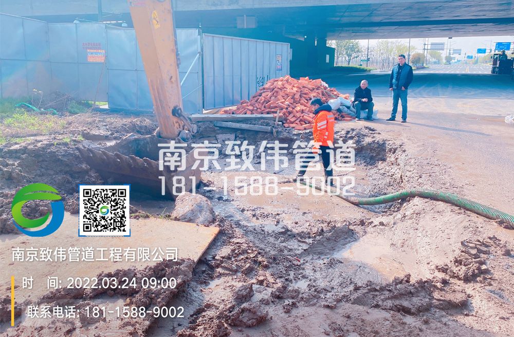 362颐和路泥浆清理