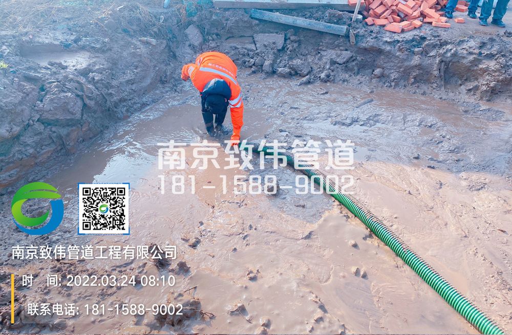 363颐和路工地泥浆清理