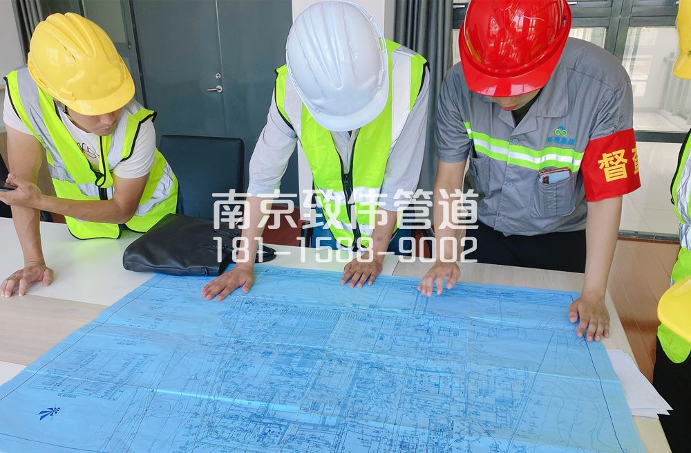 364颐和路管道探测