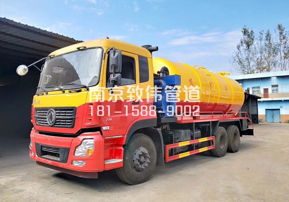 373颐和路12方吸污车